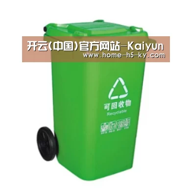 产品名称七