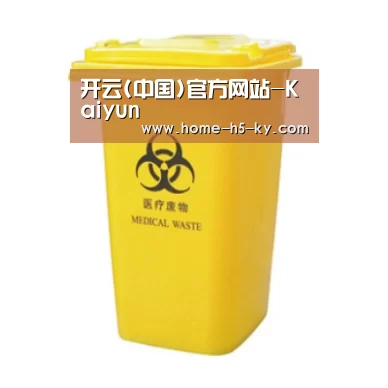 产品名称五