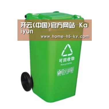 产品名称六