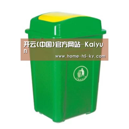 产品名称一